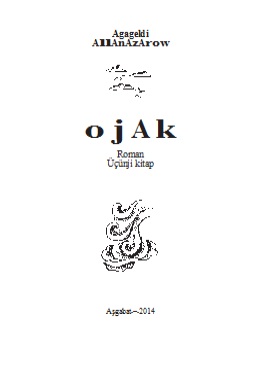 Ojak-III